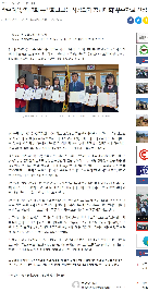 광주여상,&nbsp;특성화고교생&nbsp;사장되기&nbsp;창업대회&nbsp;우수학교&nbsp;선정