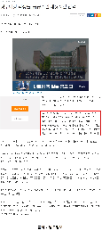 광주여상&nbsp;재학생,&nbsp;공공기관&nbsp;채용&nbsp;합격