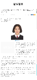 광주여상,KSD꿈성장장학사업틴매경테스트우수학교선정,&nbsp;우수학생&nbsp;배출(전국1위)