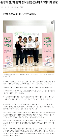 광주여상&nbsp;[제&nbsp;13회&nbsp;전국상업경진대회]&nbsp;참가자&nbsp;전원&nbsp;입상