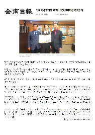 제80회&nbsp;경제금융인증시험(테셋)&nbsp;광주여상&nbsp;고교&nbsp;전국&nbsp;수석&nbsp;차지
