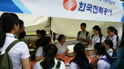 광주.전남지역&nbsp;이전&nbsp;공공기관&nbsp;고졸인재&nbsp;채용콘서트