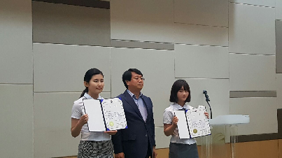 제2회&nbsp;뿌리산업&nbsp;홍보전에서&nbsp;대상등을&nbsp;휩쓸다.