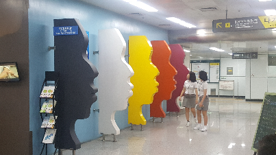 민주인권동아리&nbsp;활동-1