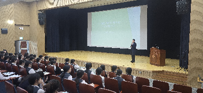 발명&nbsp;특허&nbsp;외부&nbsp;전문가(변리사)&nbsp;특강&nbsp;실시