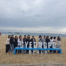 강원도&nbsp;문학기행