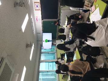 2026년&nbsp;수학여행&nbsp;및&nbsp;수련활동&nbsp;안전교육(1차)