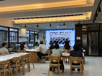 2026&nbsp;미래유망분야&nbsp;고졸인력&nbsp;양성사업&nbsp;학부모&nbsp;설명회&nbsp;실시