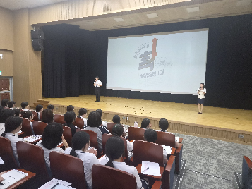 2026학년도&nbsp;3학년&nbsp;학과탐색&nbsp;진로체험