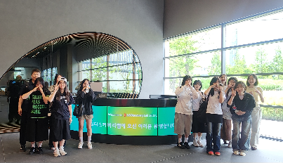 2026&nbsp;청소년비즈쿨&nbsp;LG디스커버리랩&nbsp;AI교육&nbsp;프로그램