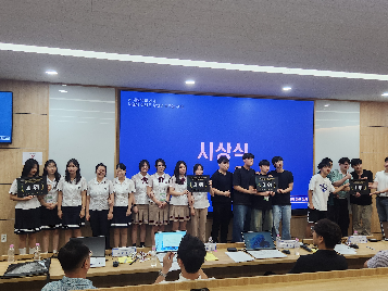 2026&nbsp;대한민국&nbsp;청소년&nbsp;창업경진대회&nbsp;지역&nbsp;예선전