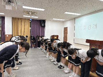 2026학년도&nbsp;학생회인수인계식