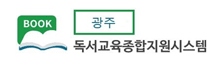 소장자료 검색 기능